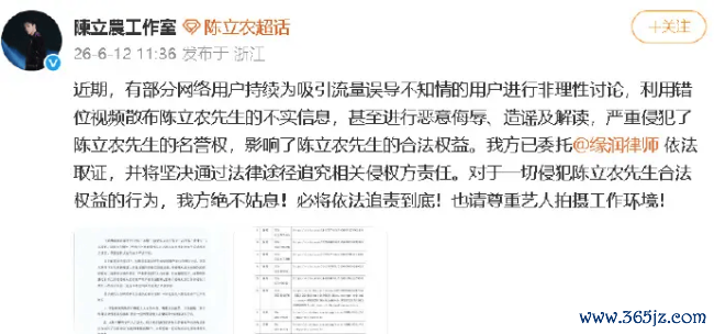 著述配图-1