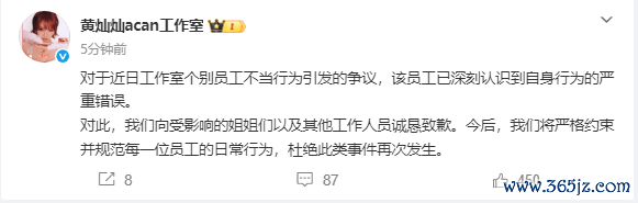 著作配图-2